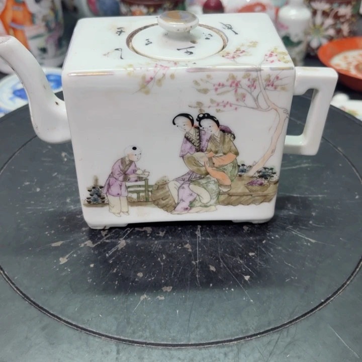 护**发陶瓷陶瓷陶瓷陶瓷陶瓷陶瓷