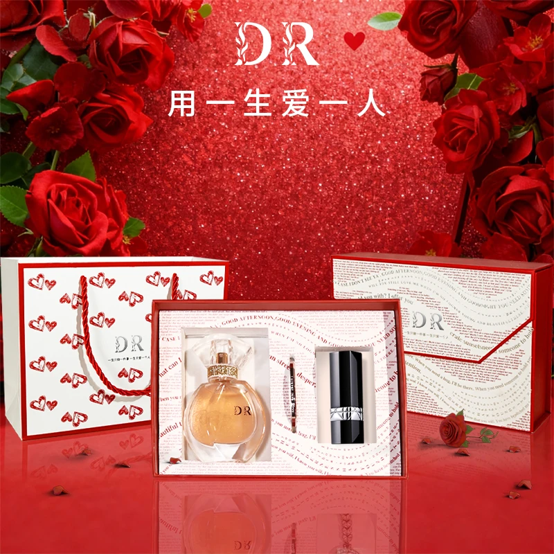 DR【礼物推荐】真爱鎏金香水口红持久留香花果香生日纪念日圣诞礼物
