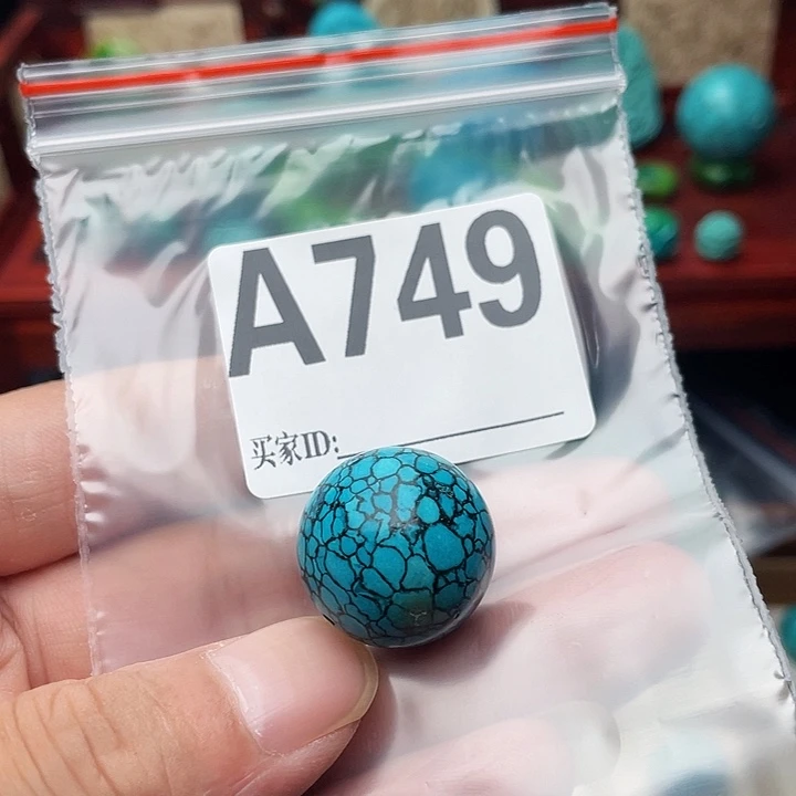 空竹福利，粉丝专享888