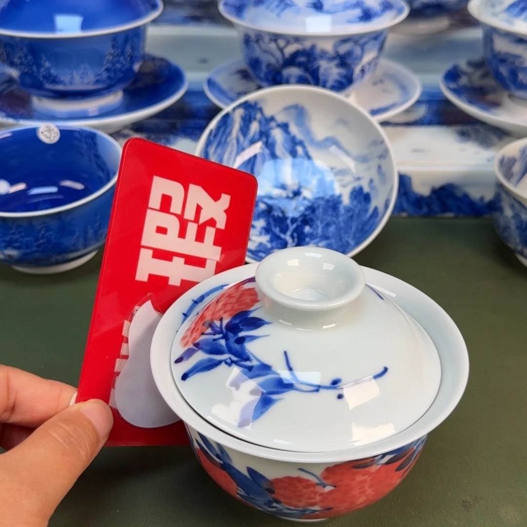 景德镇纯手绘茶具圆圆278