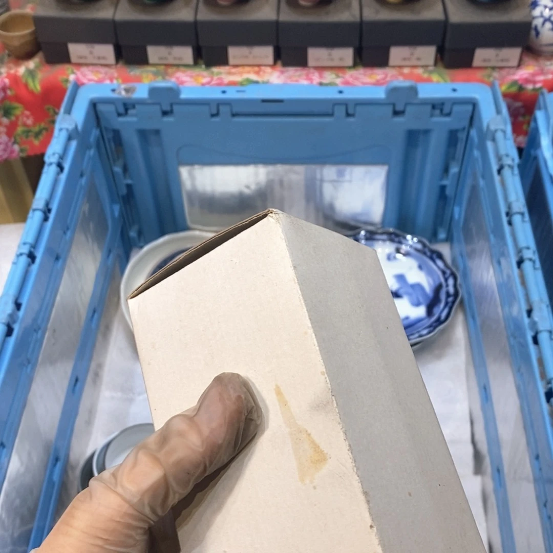 瓷片喜*?疯疯癫癫点点滴滴