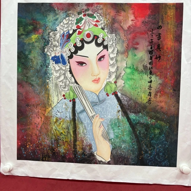 精品书画作品1111