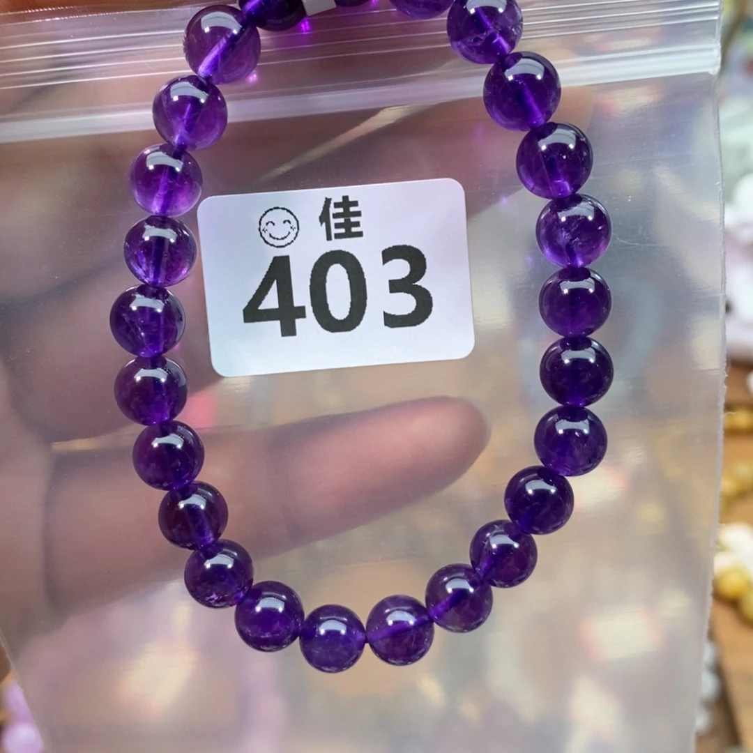 水晶手链未镶嵌多样性发一