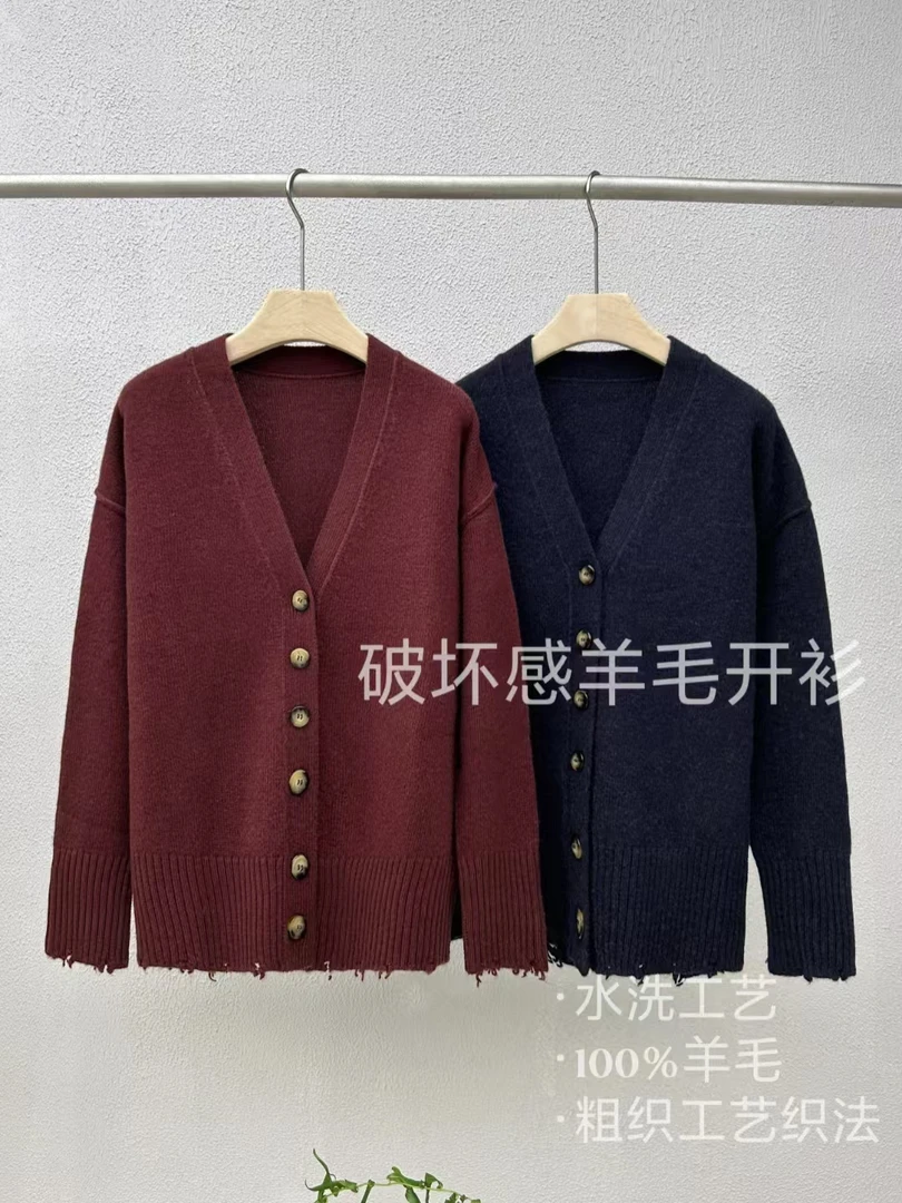 破坏感安哥拉红羊毛开衫