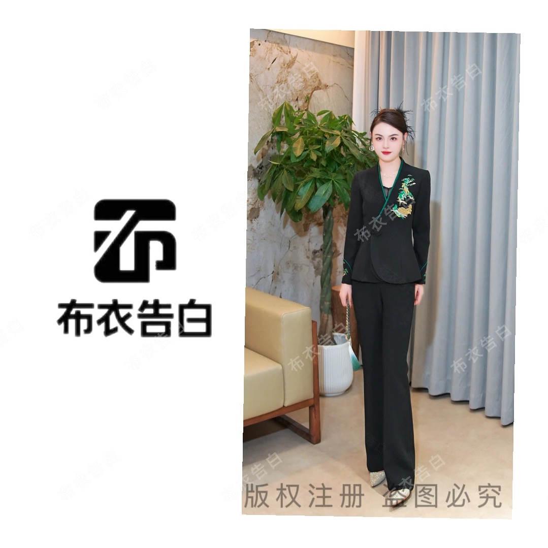 25268（厚）-2025秋冬新款升级重工刺绣撞色拼接领口气质设计套装