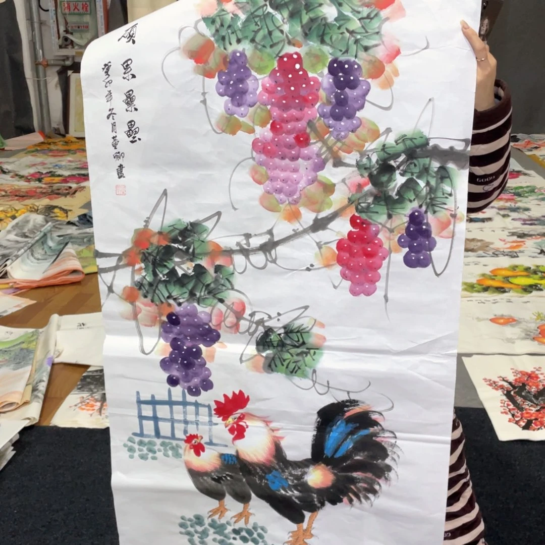 国画国画画画画画画画画画
