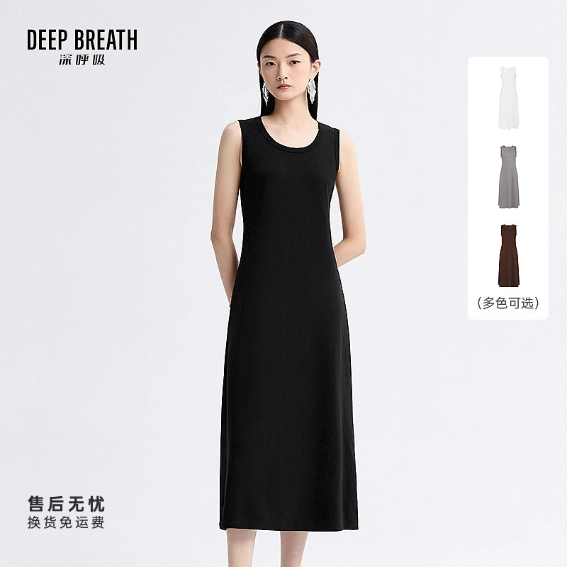 DEEPBREATH深呼吸女装新款时尚U领三醋酸黑色背心连衣裙A500401