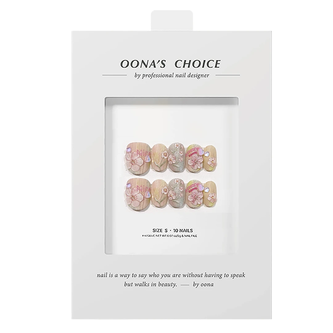 【花仙子】早春新款设计师款春日可爱花花美甲设计感艺术风穿戴甲