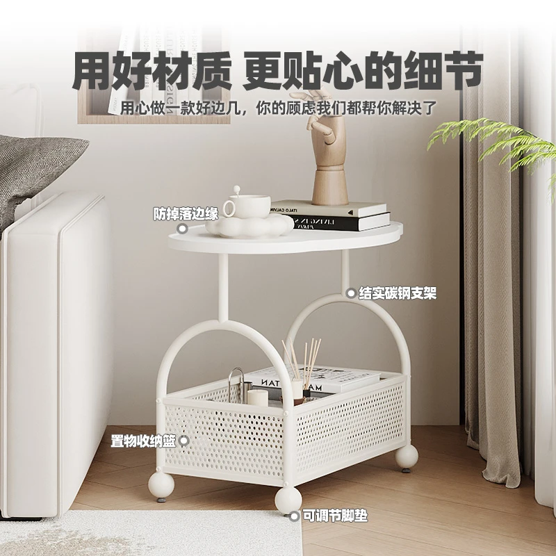 奶油风沙发边几创意简约置物架铁艺推车客厅卧室可移动小茶几边柜