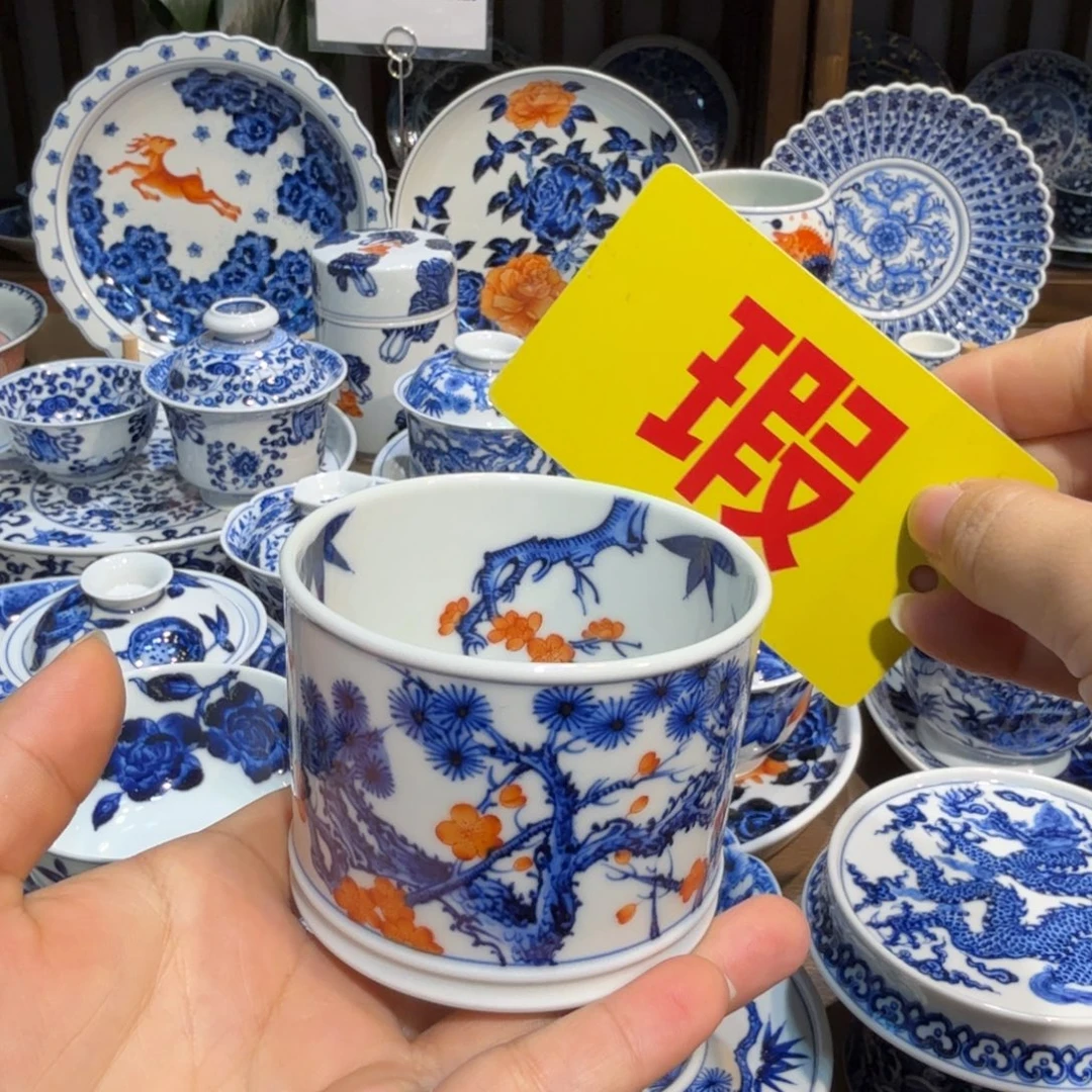 景德镇陶瓷陶瓷陶瓷