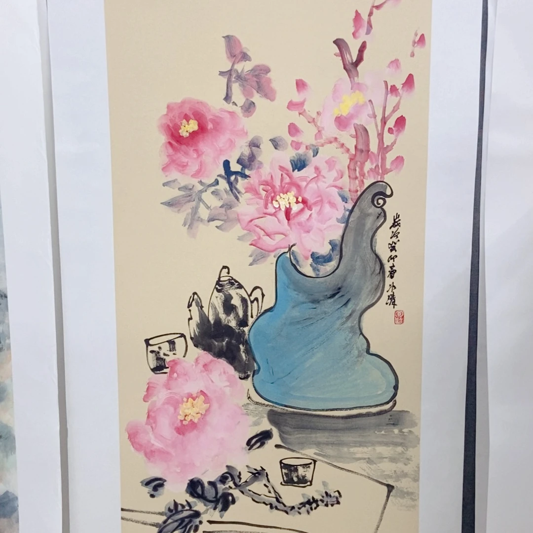 国画手写手绘国画101