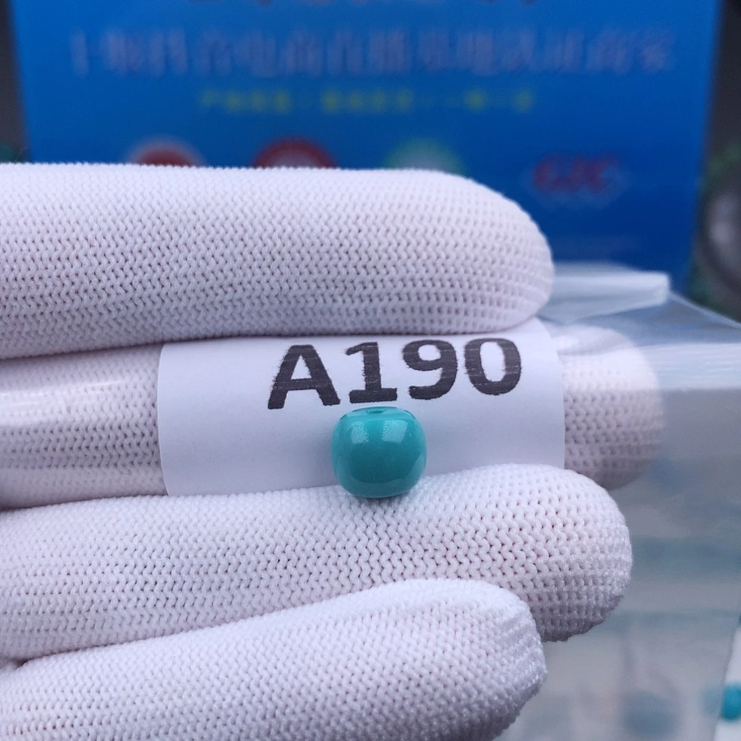 未镶嵌绿松石手串