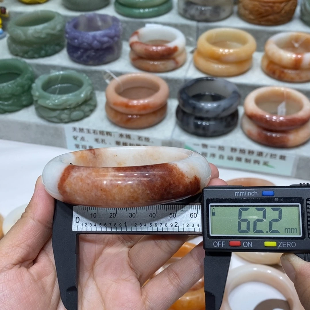 石英岩玉未镶嵌手镯