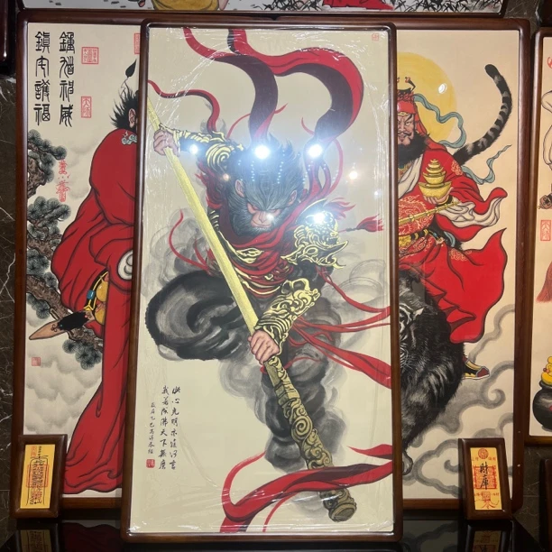 国潮装饰画字画大圣悟空黑神话挂画