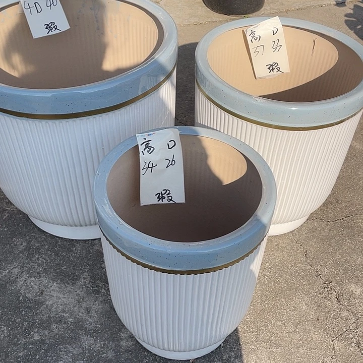 陶瓷材料一套包邮