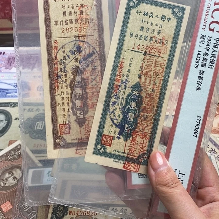 糖***甜指定。
