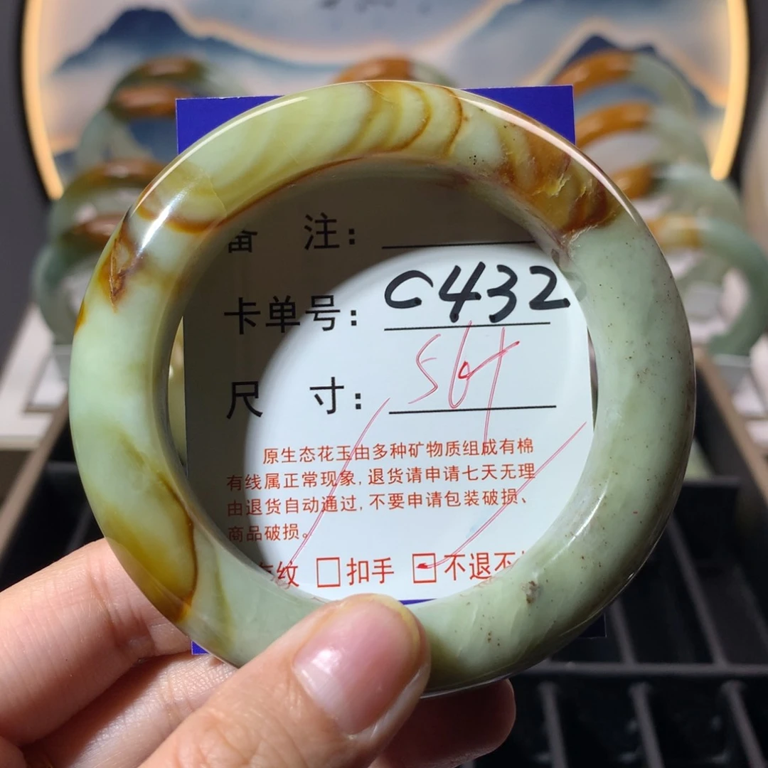 【闪购商品】蛇纹石玉手镯未镶嵌