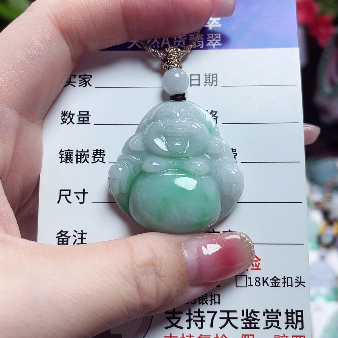 翡翠未镶嵌颈饰佛公05