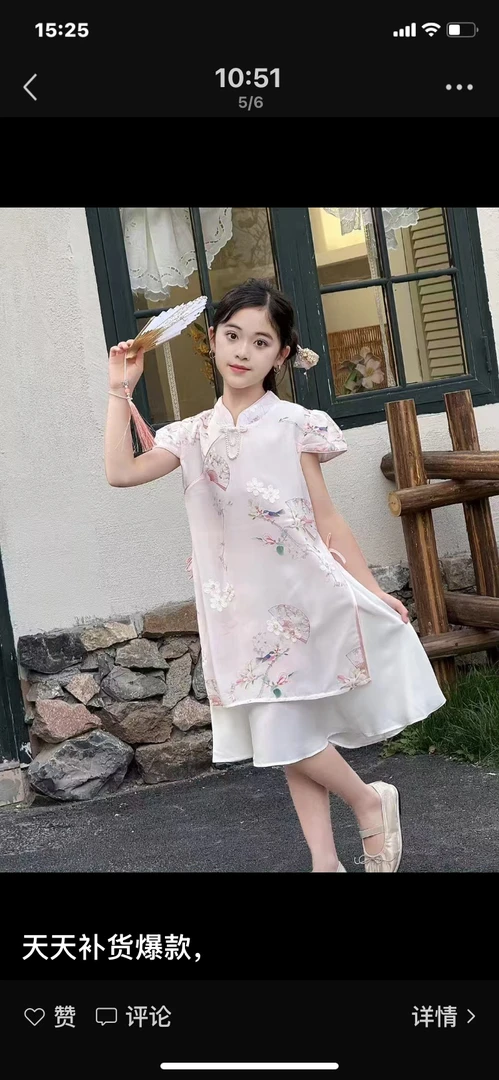 女2025夏中国风民族汉服女童夏季洋气古装刺绣大童