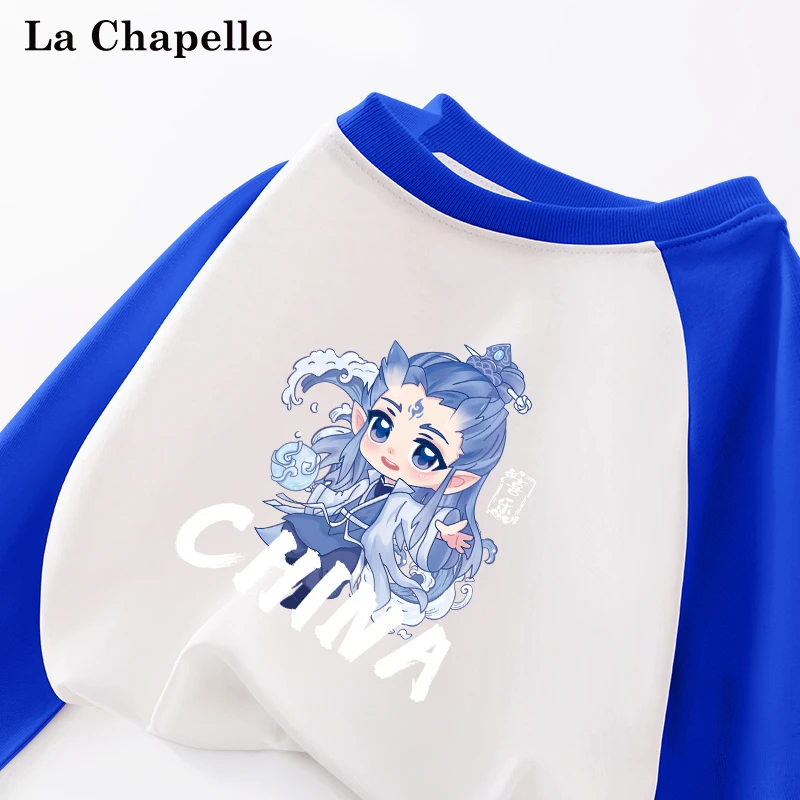 拉夏贝尔儿童春季纯棉T恤男童新款丙丙潮酷上衣大童哪吒帅气春装