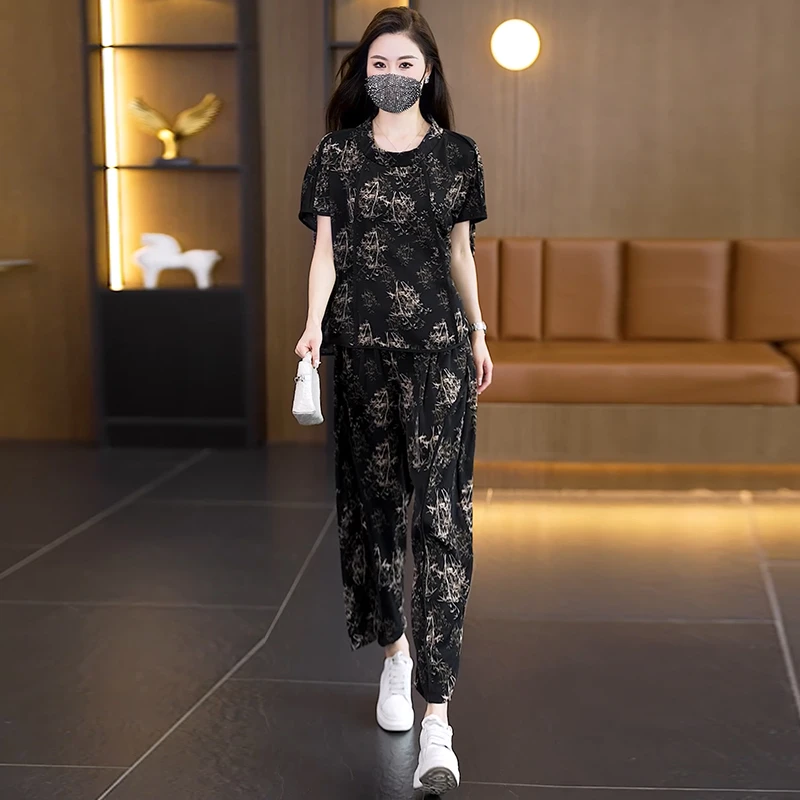 【女神新衣】时尚洋气显瘦遮肉胖妹妹两件套气质大码女装套装