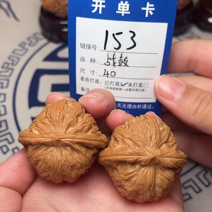 文玩核桃把件战鼓