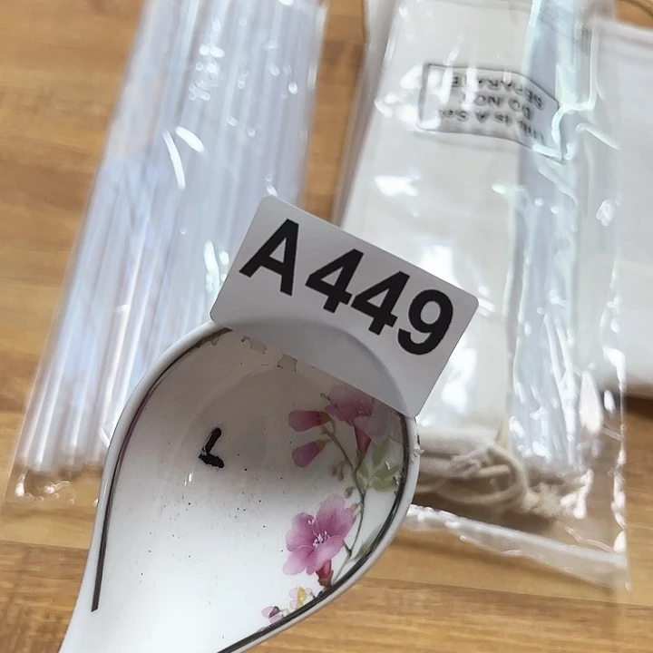 紫砂～～～～～～～～～～～～～发2包