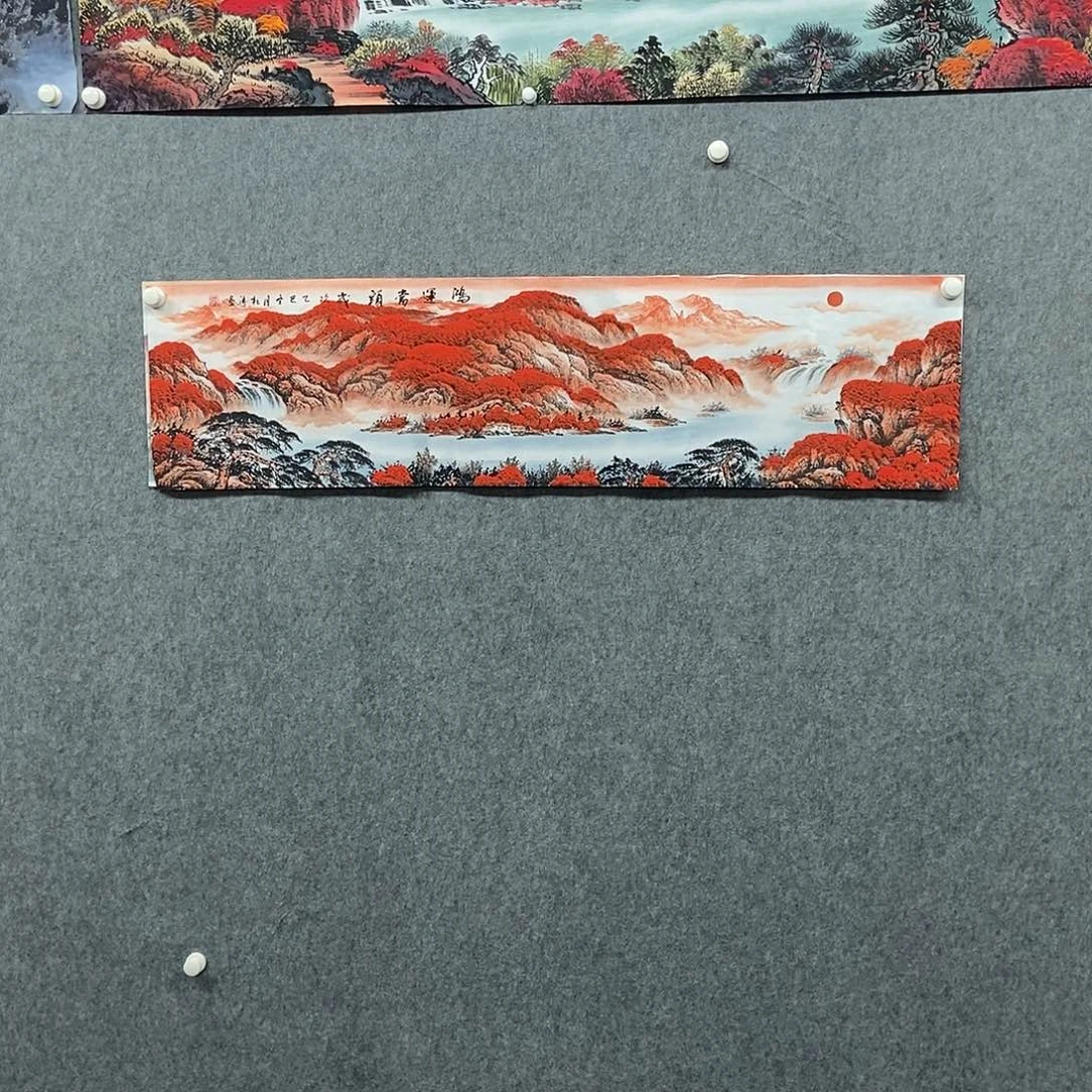 国画四尺对开鸿运一副