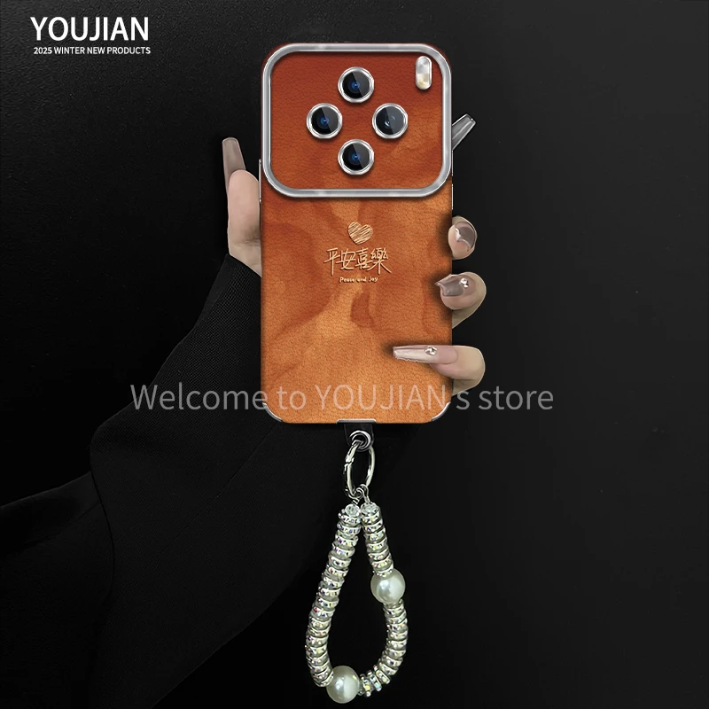 平安喜乐适用于vivox100pro手机壳电镀大视窗贴皮高颜值防摔女款