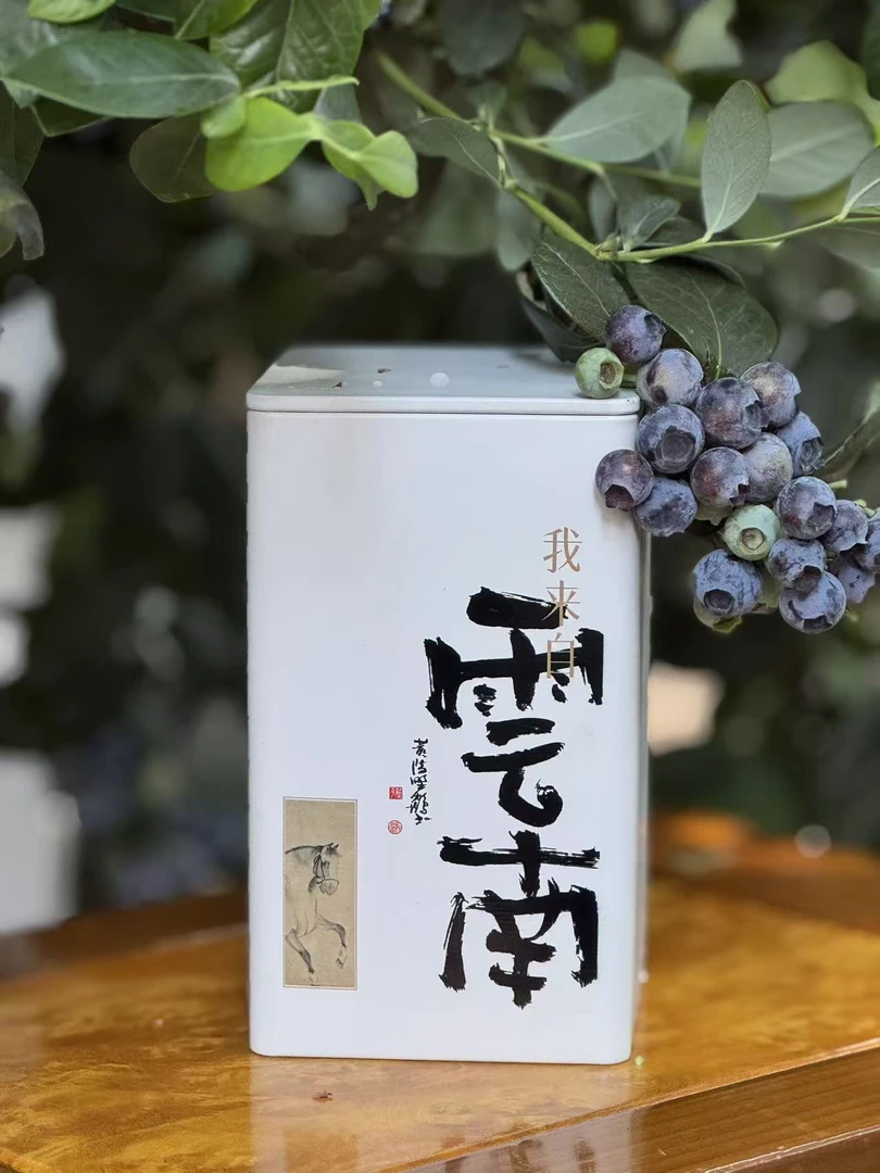 林涧客云南白毫银针特级白茶月光白古树白茶芽头100g