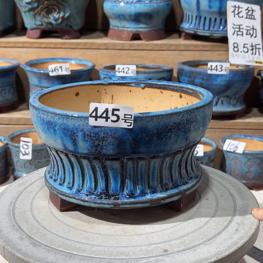尚雅陶坊多肉花盆，内口径18