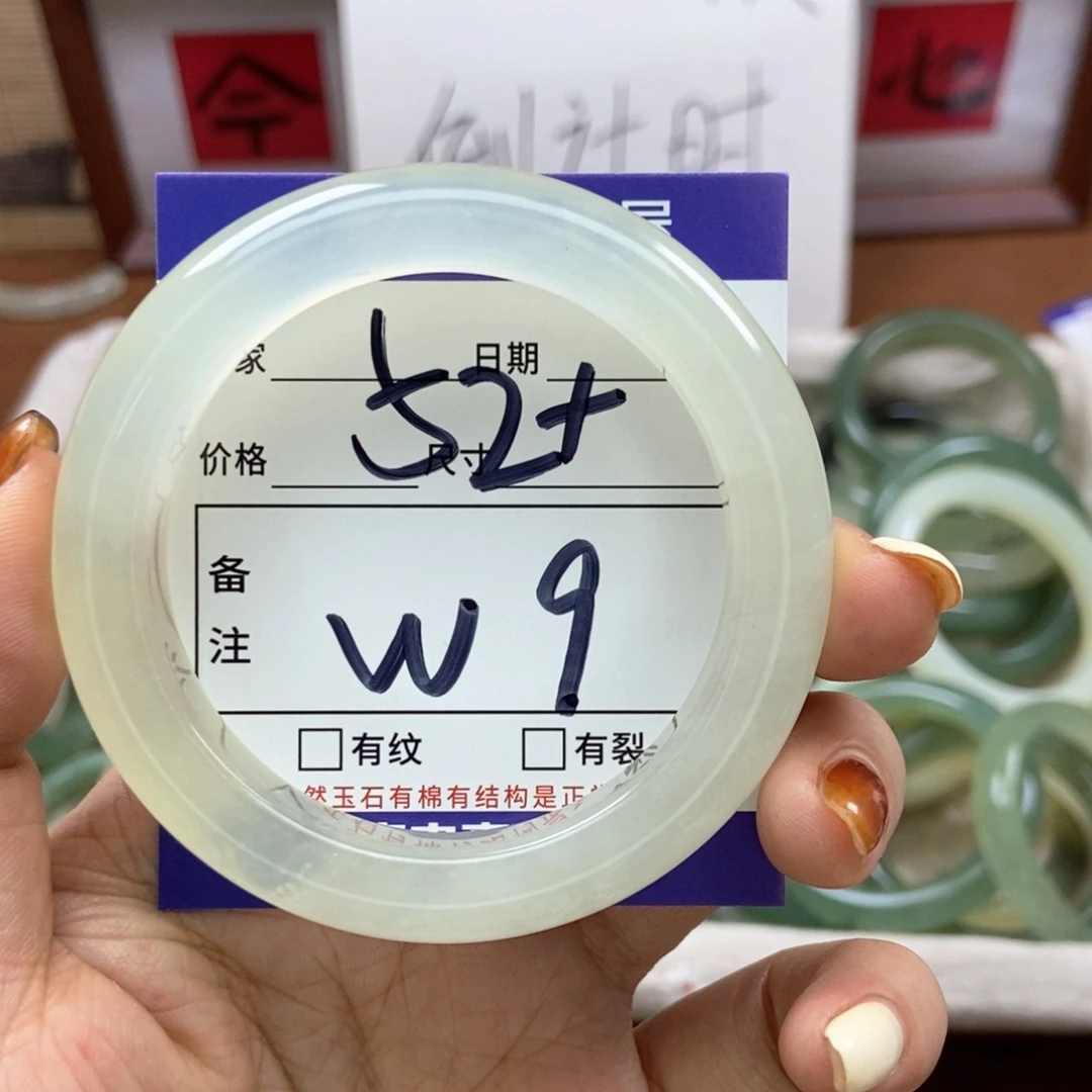 岫玉手镯手镯未镶嵌