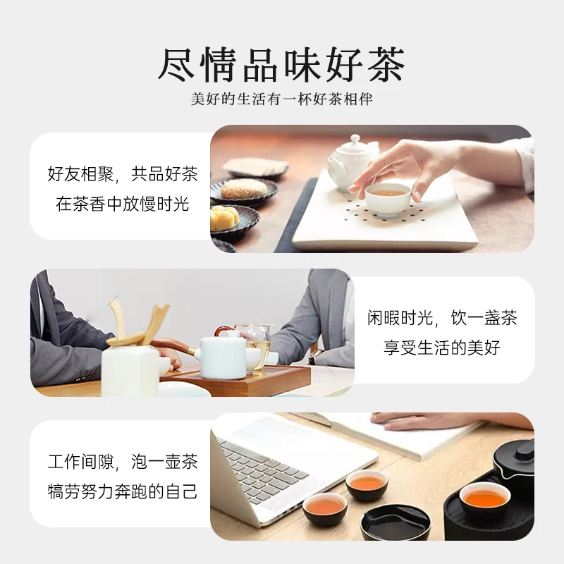 【现场收茶】蓝莲花百搭茶-产品以直播间为准