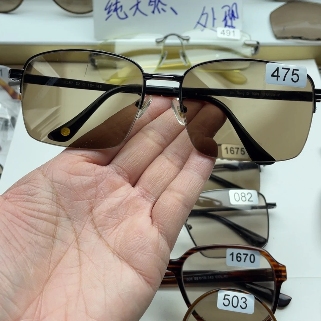 茶水晶半框眼镜 475