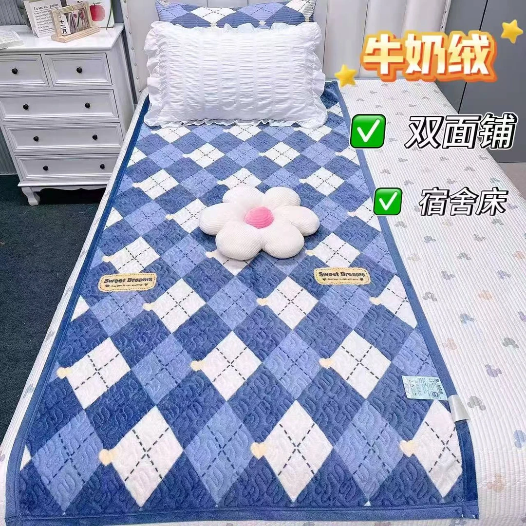 90*200牛奶宝宝绒床盖单人牛奶绒双面加厚沙发飘窗垫学生宿舍盖毯