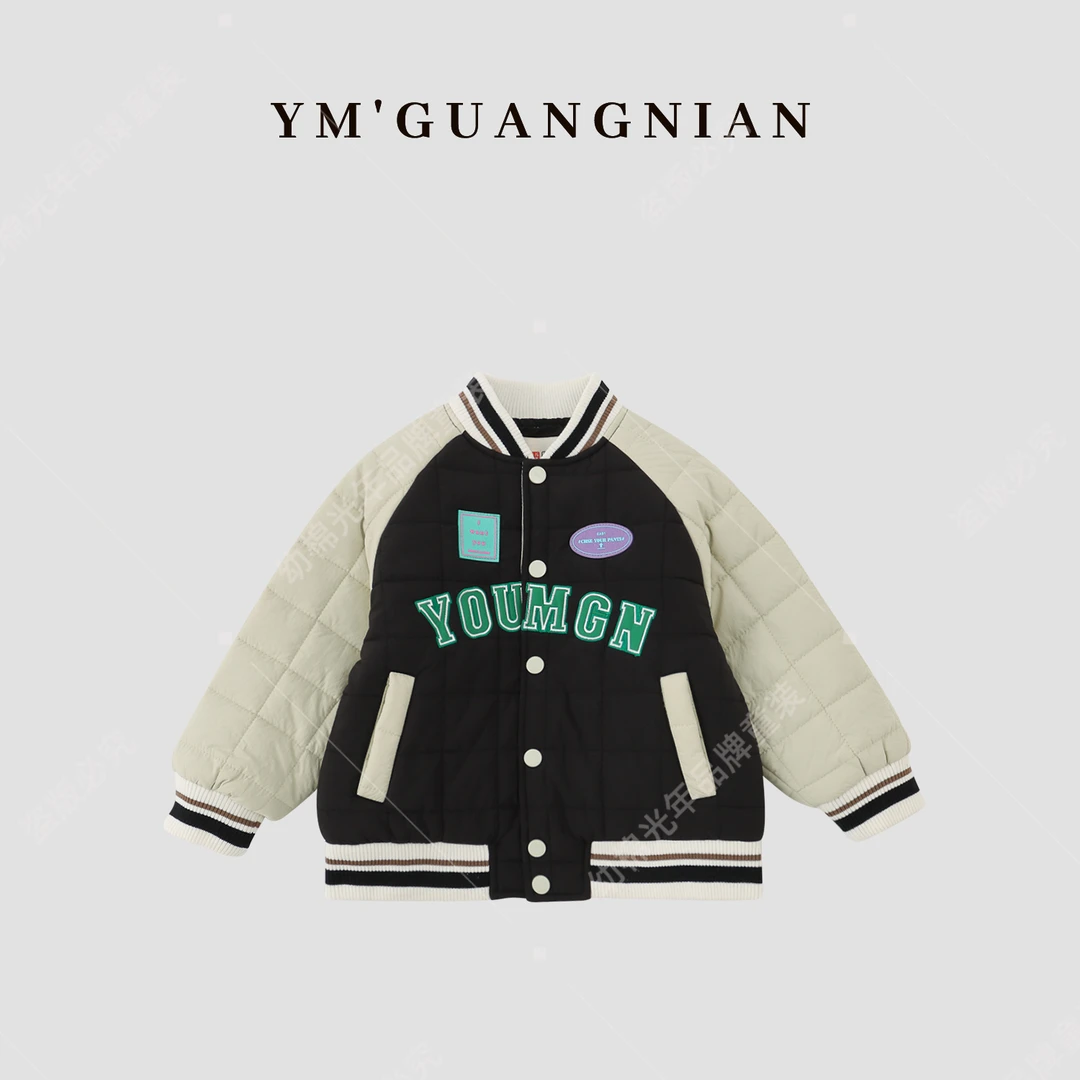 【幼棉光年】冬季男童加绒保暖拼接潮流休闲百搭棒球服322879