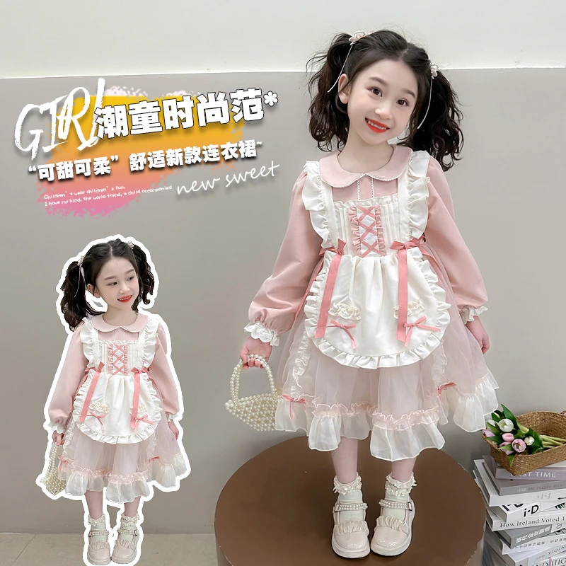 洛丽塔女童公主裙秋装洋气新款儿童春秋长袖裙小宝宝秋冬生日裙子