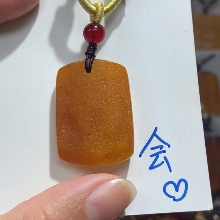 琥珀珠宝奇石未镶嵌