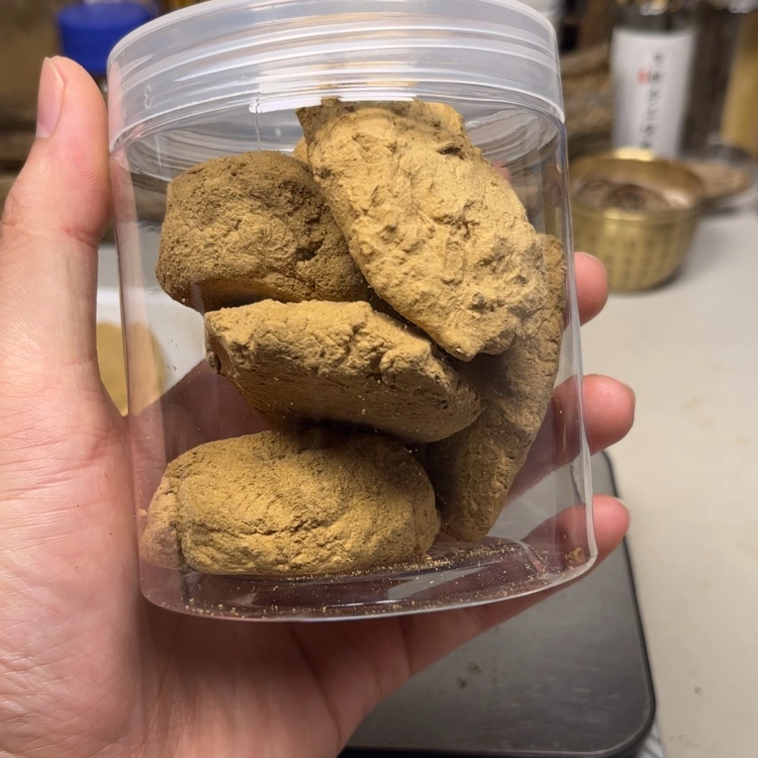 1***e沉香沉香碎屑【白露】高油水磨粉100克