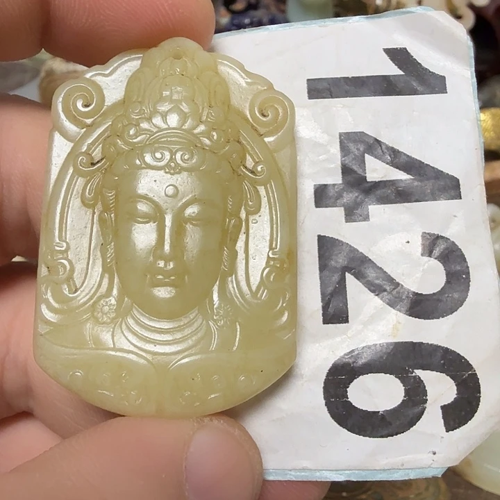 心***y和田玉未镶嵌颈饰