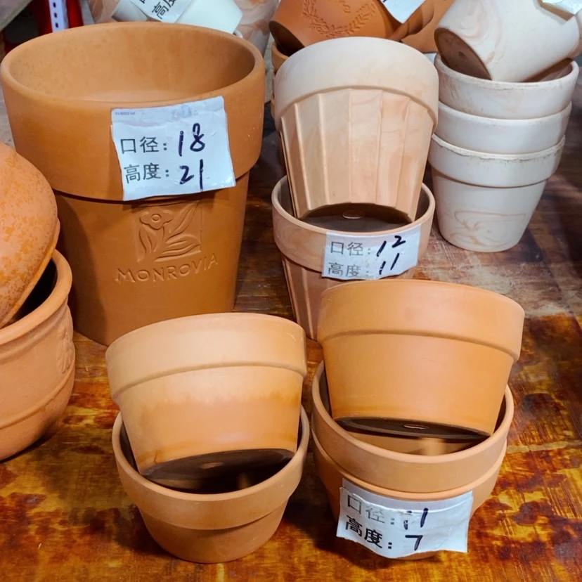 【闪购商品】2-11×7五个