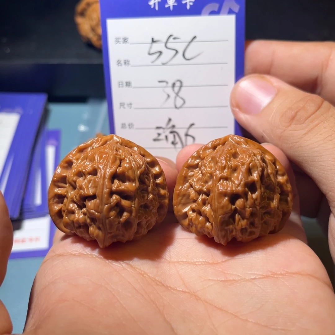 文玩核桃吊坠文玩