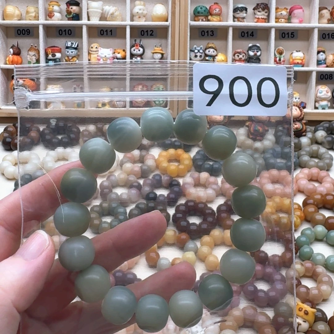 菩提根/象牙果吊坠
