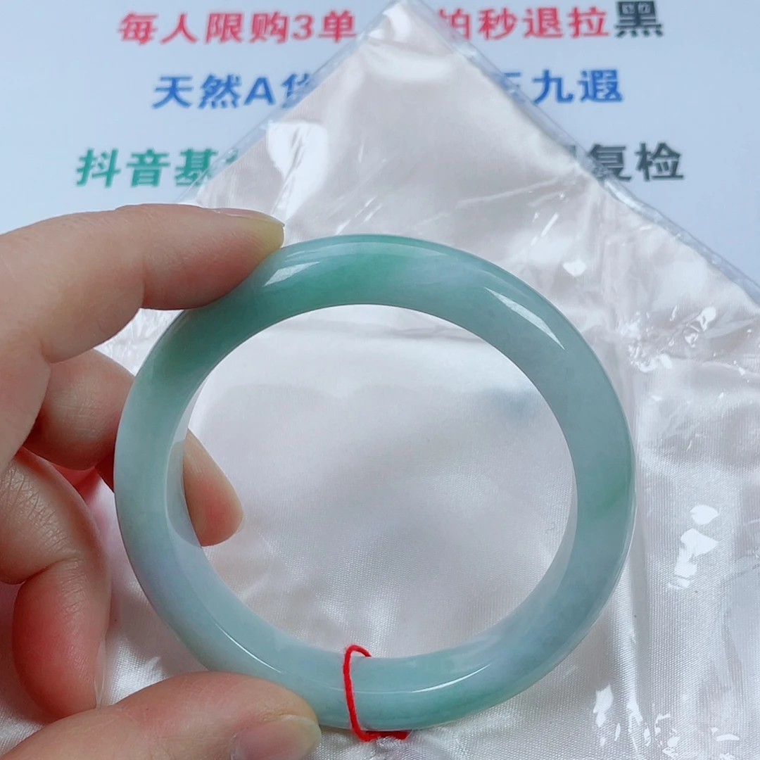 翡翠未镶嵌手镯天然翡翠手镯59.9