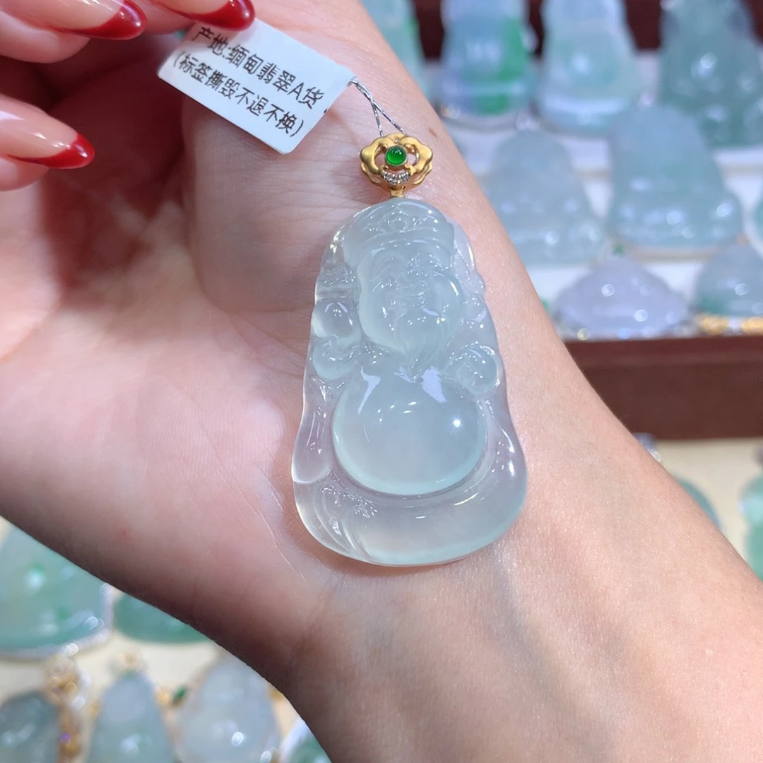 吊坠(不含链)18K金镶嵌翡翠