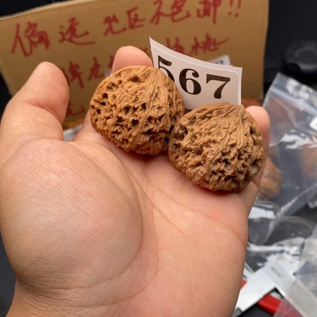 文玩核桃把件南疆