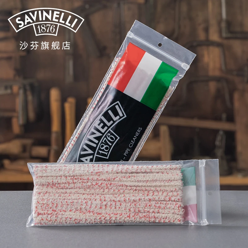 沙芬旗舰店通条过滤烟斗配件意大利进口清洁专用工具男士烟具