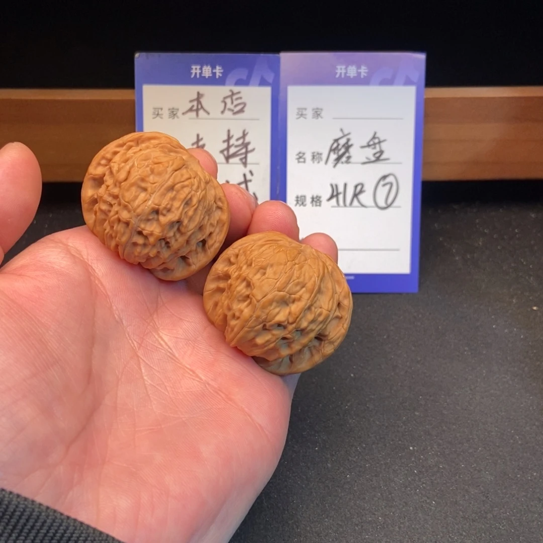 把件文玩核桃磨盘（41尺寸）