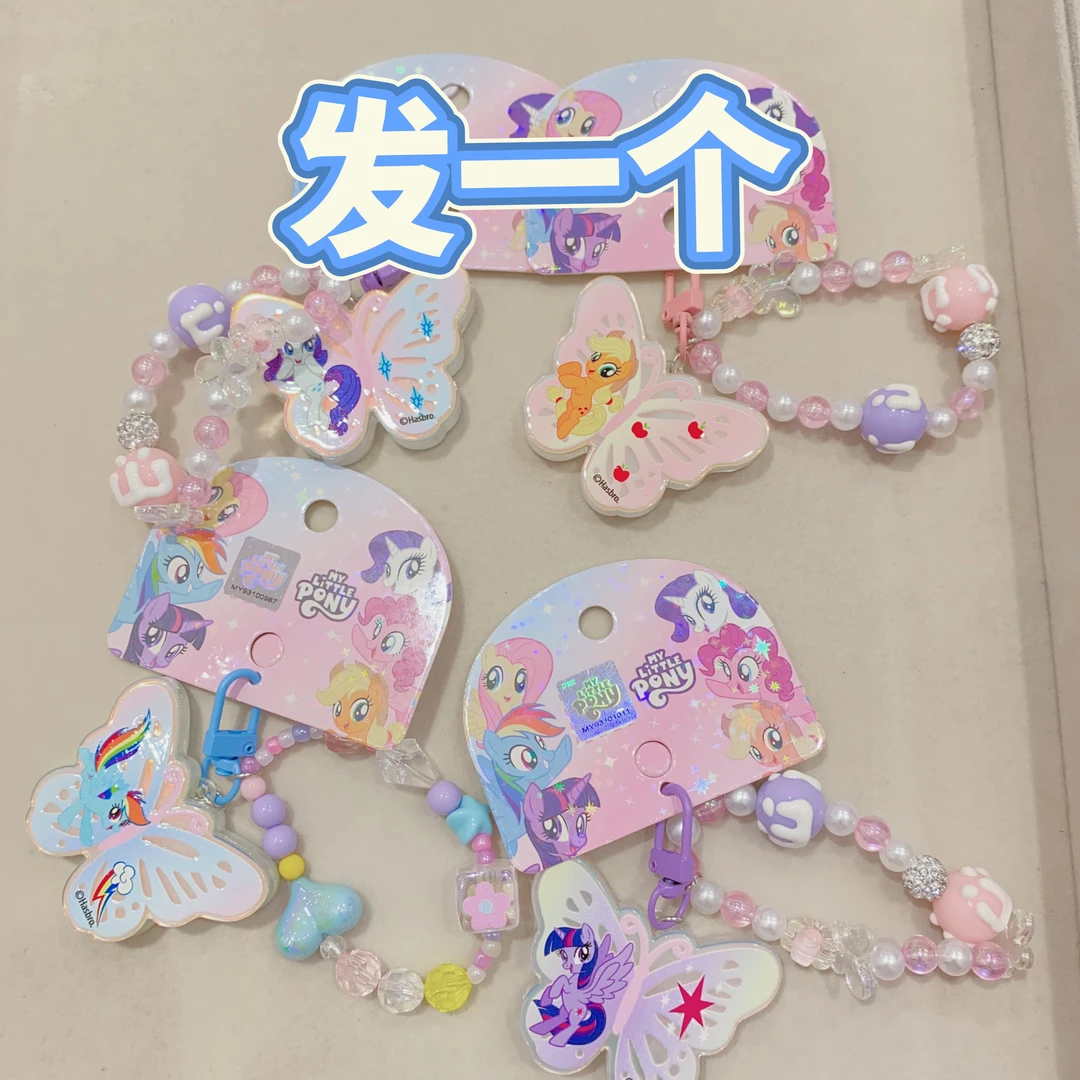 【SX-14302】发圈可爱女童儿童配饰发绳发饰