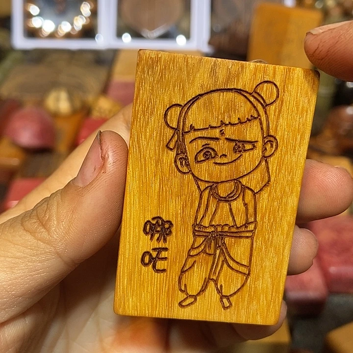 木@*士奶香黄檀木木木木木